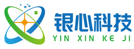 上海银心科技有限公司